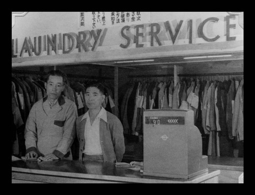 Cleaners staff, Amache Co-op