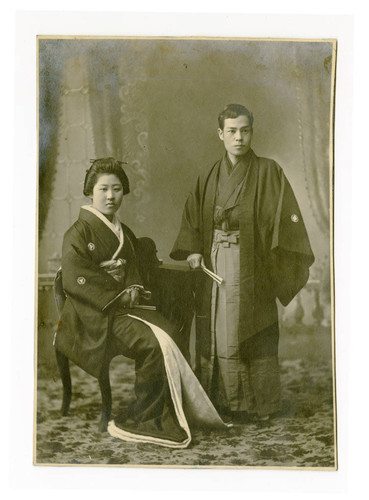 Suekichi and Yoshiko Futakawa