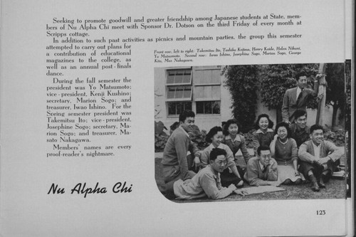 Nu Alpha Chi in Del Sudoeste yearbook, 1941