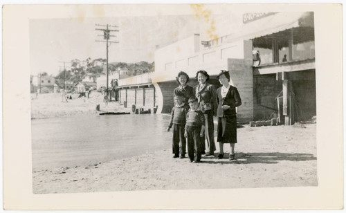 Aiko Herzig Yoshinaga, Amy Yoshinaga, Shigeru Yoshinaga, Yoshio Narita, and Susumu Narita