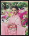 77th annual Nisei Week Japanese festival