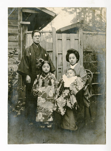 Yoshikawa family