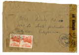 Letters from Naoji Oine and Setsu Tamaki to Mr. Seiichi Okine, July 17, 1947 [in Japanese]