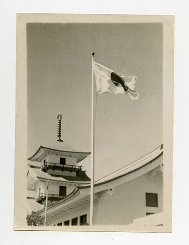 Japan Pavilion at Golden Gate International Exposition