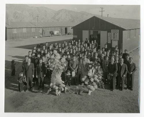 Exterior photograph of a funeral for Kazuhiko Imakurei