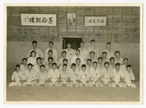 Judo school