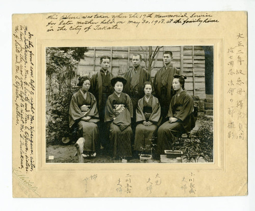 Saito family members in Japan