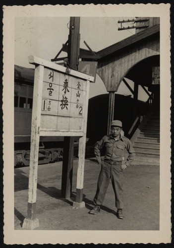 Leo Ryoichi Meguro at train station