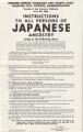 State of California, [Instructions to all persons of Japanese ancestry living in the following area:] County of Los Angeles, south Torrance area