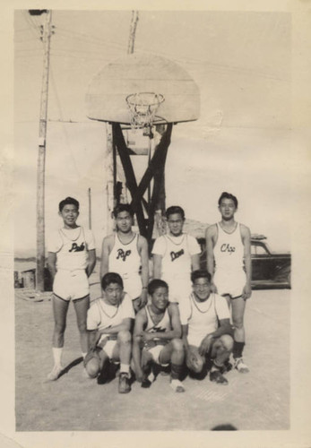 Manzanar incarceration camp youth basketball team, seven members