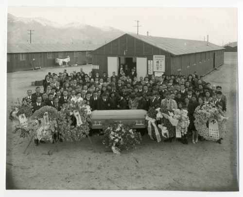 Exterior photograph of a funeral for Tokuichi Yoshihiro