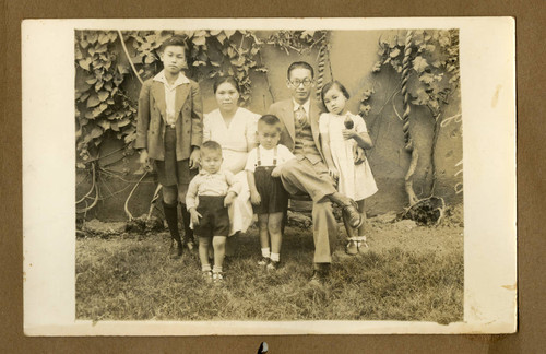 Japanese Peruvian family