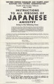 State of California, [Instructions to all persons of Japanese ancestry living in the following area:] Alameda County, south of Oakland, including Hayward and Fremont