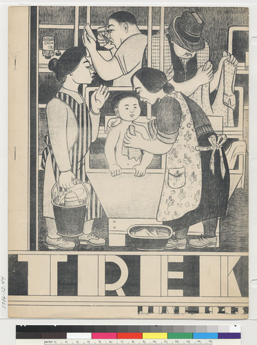 [Illustration of child being bathed. June 1943. Trek.]