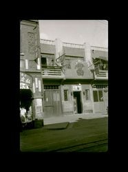 School and shop, Shanghai, China