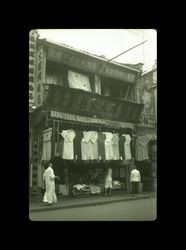 Hou Da Yi Zhuang clothing store, Shanghai, China