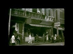 Produce stores, Shanghai, China