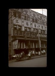 He Feng Gu Yi clothing store, Shanghai, China