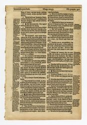 Hutter's Hebrew Bible, 1587