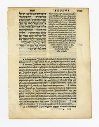 Giustiniani's Hebrew-Latin Bible, 1551