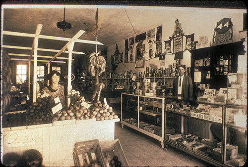 La Habra store (Mills Store)