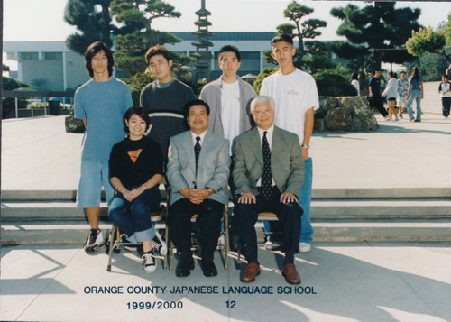 Orange County Japanese Language School 1999-2000 Grade 12