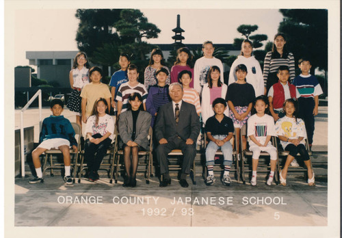 Orange County Japanese School 1992-1993 Grade 5