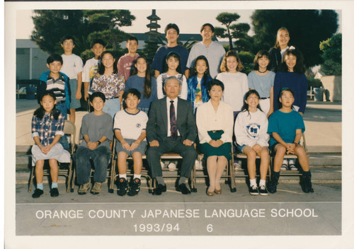 Orange County Japanese Language School 1993-1994 Grade 6