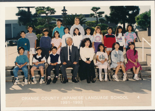 Orange County Japanese Language School 1991-1992 Grade 4