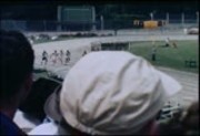 Collier home movie, track meet/children riding bicycles