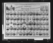 Chinese Empire Reform Association Members