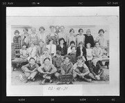 American Colony Grammar School, 6th grade class
