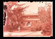 Administration building