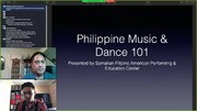 Philippine Music & Dance 101 Facebook Livestream Lecture by Samahan Filipino American Arts and Education Center, 2020-05-30