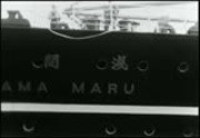 Little Tokyo 1930s Home Movie