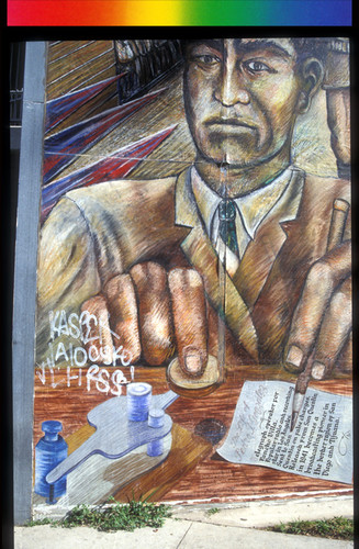 Voz Libre: the Life of Pedro J. Gonzalez (detail)