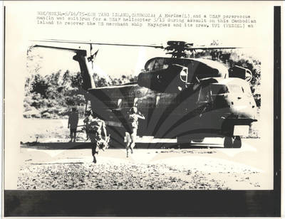 Mayaguez Rescue - USAF Helicopter