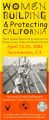 Brochure for the third annual statewide conference for women in the trades and fire service