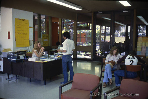 Small College reception area?