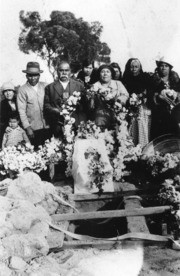 Shades of Anaheim - Funeral