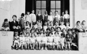Shades of South San Francisco - First Grade