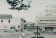 [Home Movie: Decena Family, Reel 1]