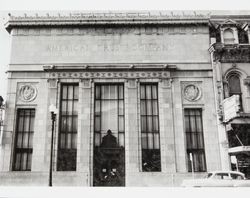 American Trust Company building, Petaluma, California, about 1954