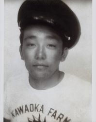 Portrait of Jitsuo "Ed" Kawaoka as a young man, Petaluma, California, between 1938 and 1941