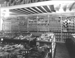 Paint department of Tomasini Hardware, Petaluma, California in 1938