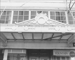 Gwinn Building overhang ornament, Petaluma, California, 1950