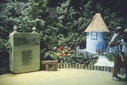 Exhibit in the Garden of Oz show at the Hall of Flowers at the Sonoma County Fair, Santa Rosa, California, August 1988
