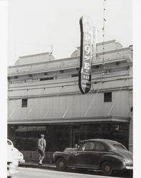 Pacific Gas and Electric Company business office, Petaluma, California, about 1954