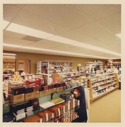 Interior of King's Office Supplies and Equipment, Inc., Santa Rosa, California, 1972