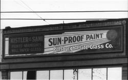 Details of store sign of Kistler & Sani at 213 B Street, Santa Rosa, California, about 1925